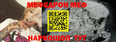 гашиш Малгобек