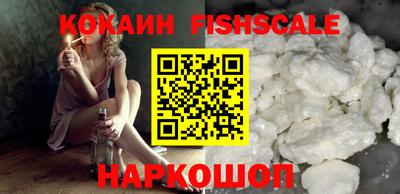 гашиш Малгобек