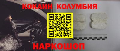 гашиш Малгобек