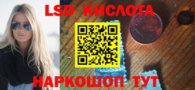 гашиш Малгобек