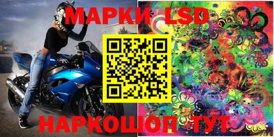 гашиш Малгобек