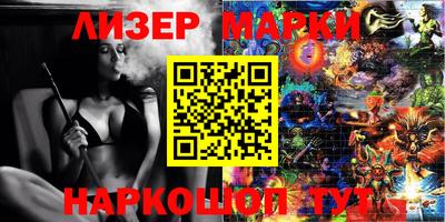 гашиш Малгобек