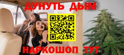 кокаин Малоярославец