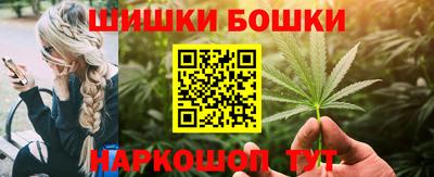 гашиш Малгобек