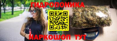 кокаин Малоярославец