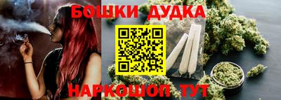 гашиш Малгобек