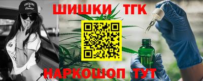 гашиш Малгобек