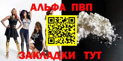 кокаин Малоярославец