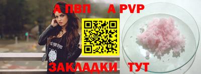 кокаин Малоярославец