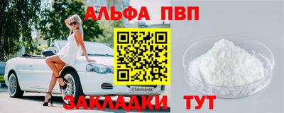кокаин Малоярославец