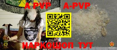 гашиш Малгобек