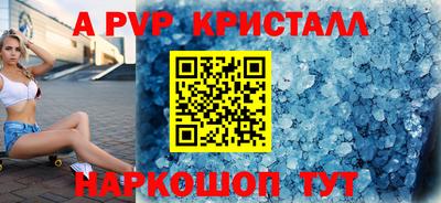 гашиш Малгобек