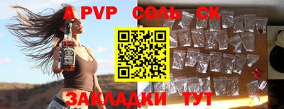 гашиш Малгобек