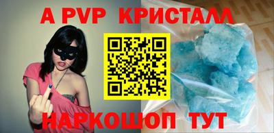кокаин Малоярославец