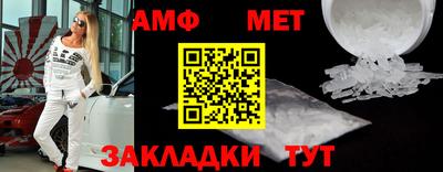 гашиш Малгобек