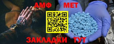 гашиш Малгобек