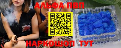 гашиш Малгобек