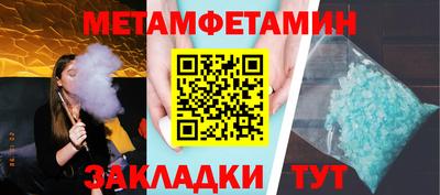 кокаин Малоярославец
