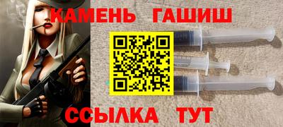 кокаин Малоярославец