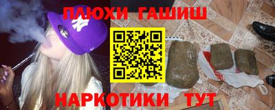 кокаин Малоярославец