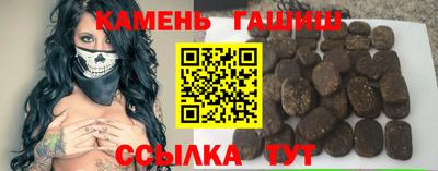 кокаин Малоярославец