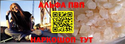 кокаин Малоярославец