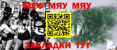 кокаин Малоярославец
